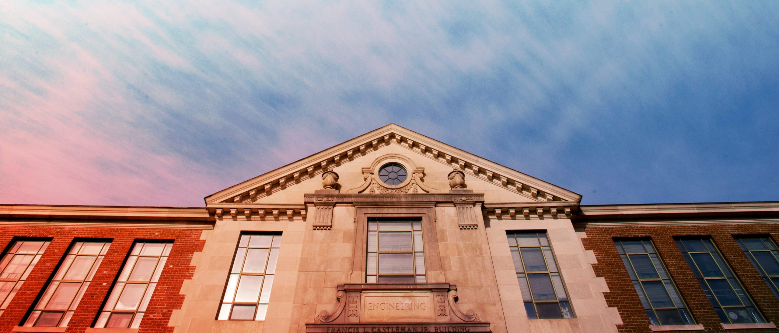 School of Engineering building